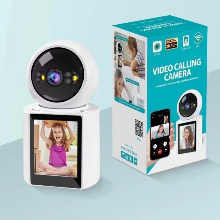 Xiongmai 200W Two-Way Video Call Machine with Screen & Interactive Camera