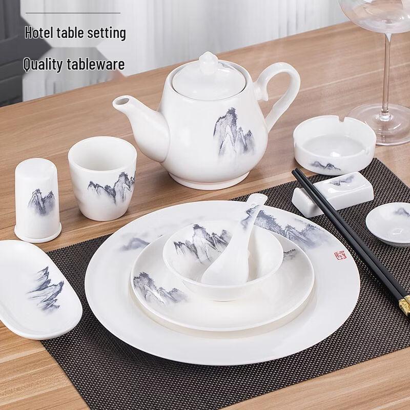 Zhi Shi New Chinese Ceramic Tableware Set - Mountain Peak Design