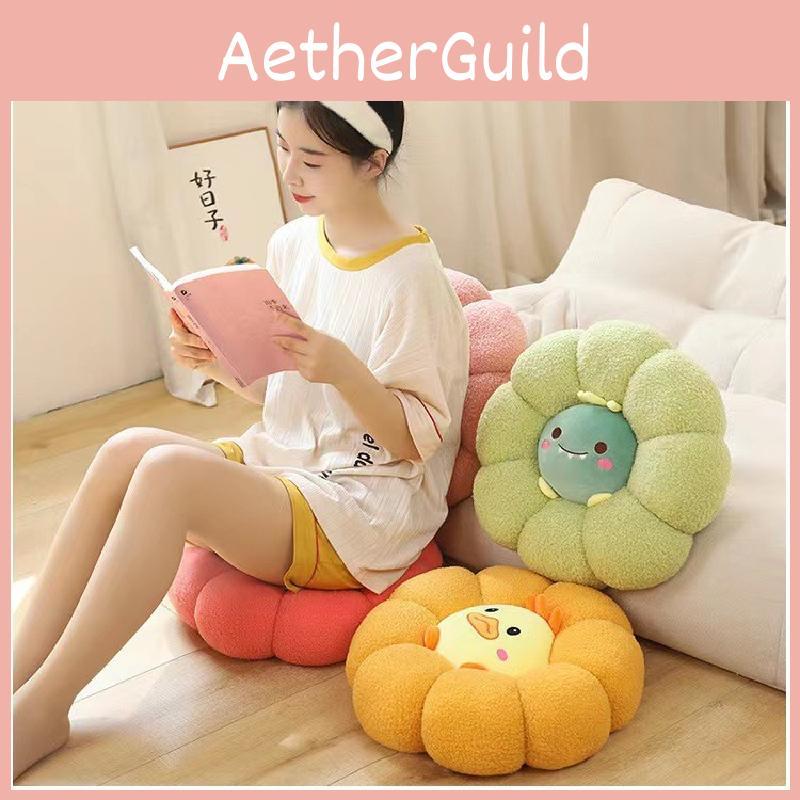 Teddy Plush Animal Pumpkin Seat Cushion With Embroidered Design For Living Room And Bedroom Comfort