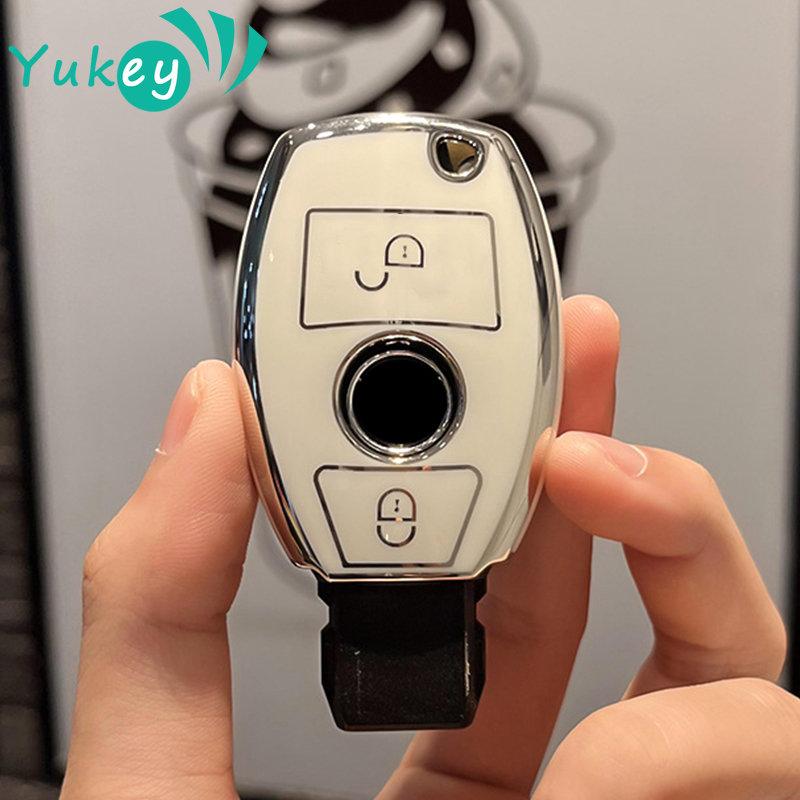 TPU Key Case Cover 2/3Button Shell Fob for Mercedes Benz W204 W463 W176 W251 W205 A200 A260 A C R G Class GLA CLA GLK GLC CLS MGB8