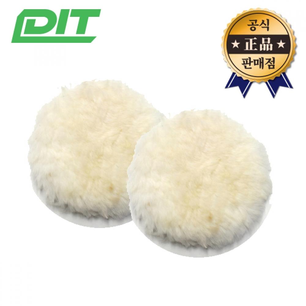 

DIT Wool Dip 5 2 Полировально-шлифовальная машина для блеска