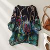 Nova Blusa Floral de Verão Oversize Camiseta Solta Tamanho Grande Feminina Manga Curta Tops Casuais Camisetas
