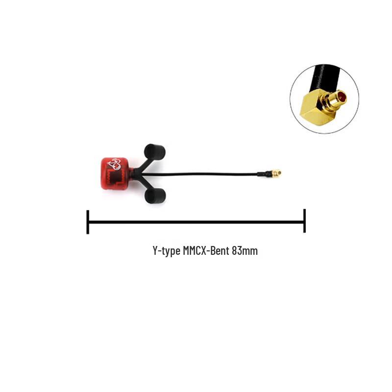 Moustache Cherry 2 5.8G Circular Polarized FPV Antenna