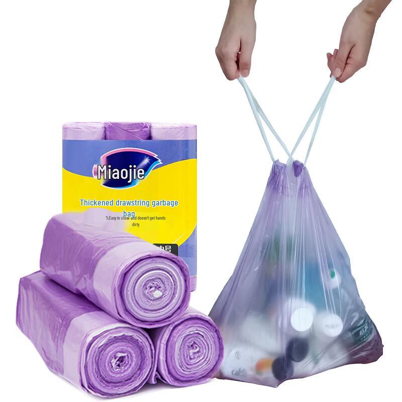 Miaojie Large Drawstring Trash Bags, 3 Rolls