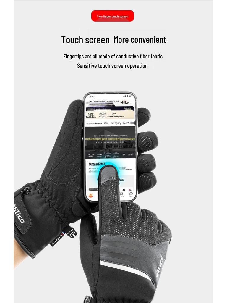 Vilico Waterproof Touch Screen Cycling & Mountaineering Gloves - Warm, Non-Slip, Windproof, Fleece-Lined, Wear-Resistant for Autumn & Winter.