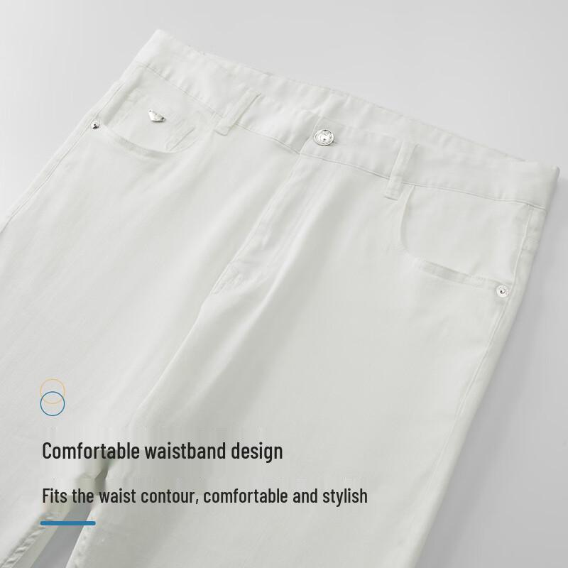 MONTAGUT Men's JG White High-Elastic Denim Pants