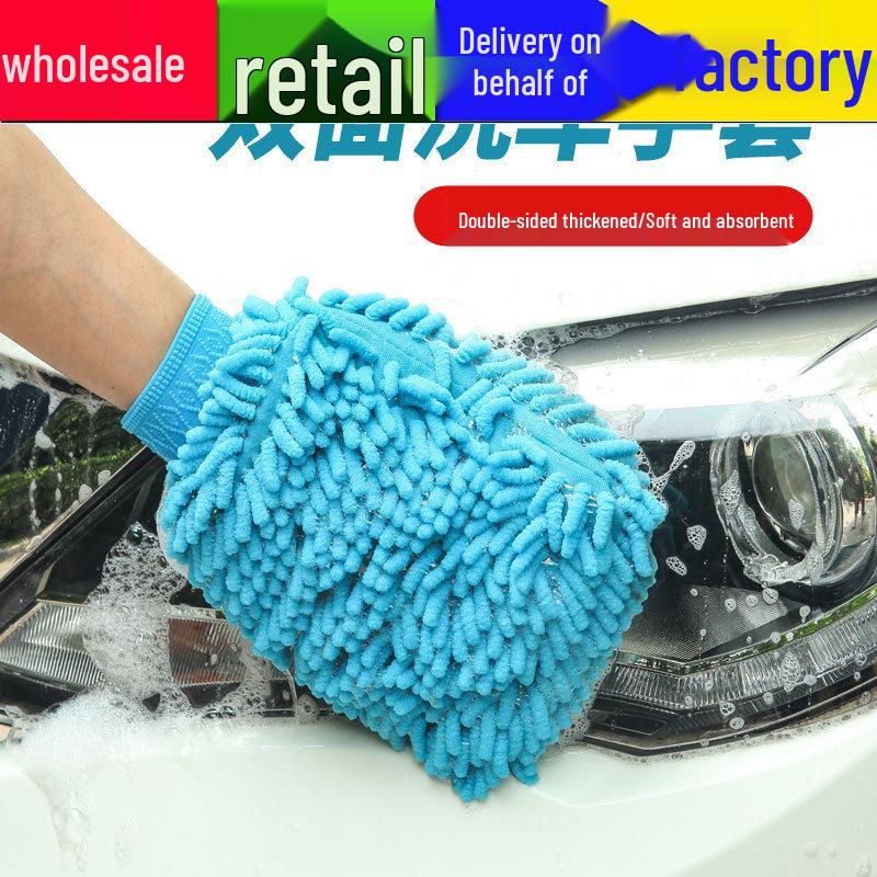Chenille Bear Paw Car Wash Gloves: Coral Fleece, Waterproof, Non-Damaging, Thickened Cleaning Tool