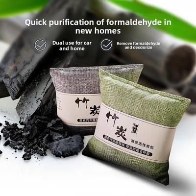 New Car Formaldehyde and Odor Removal Indoor Household Odor Removal Deodorization and Aroma Bag