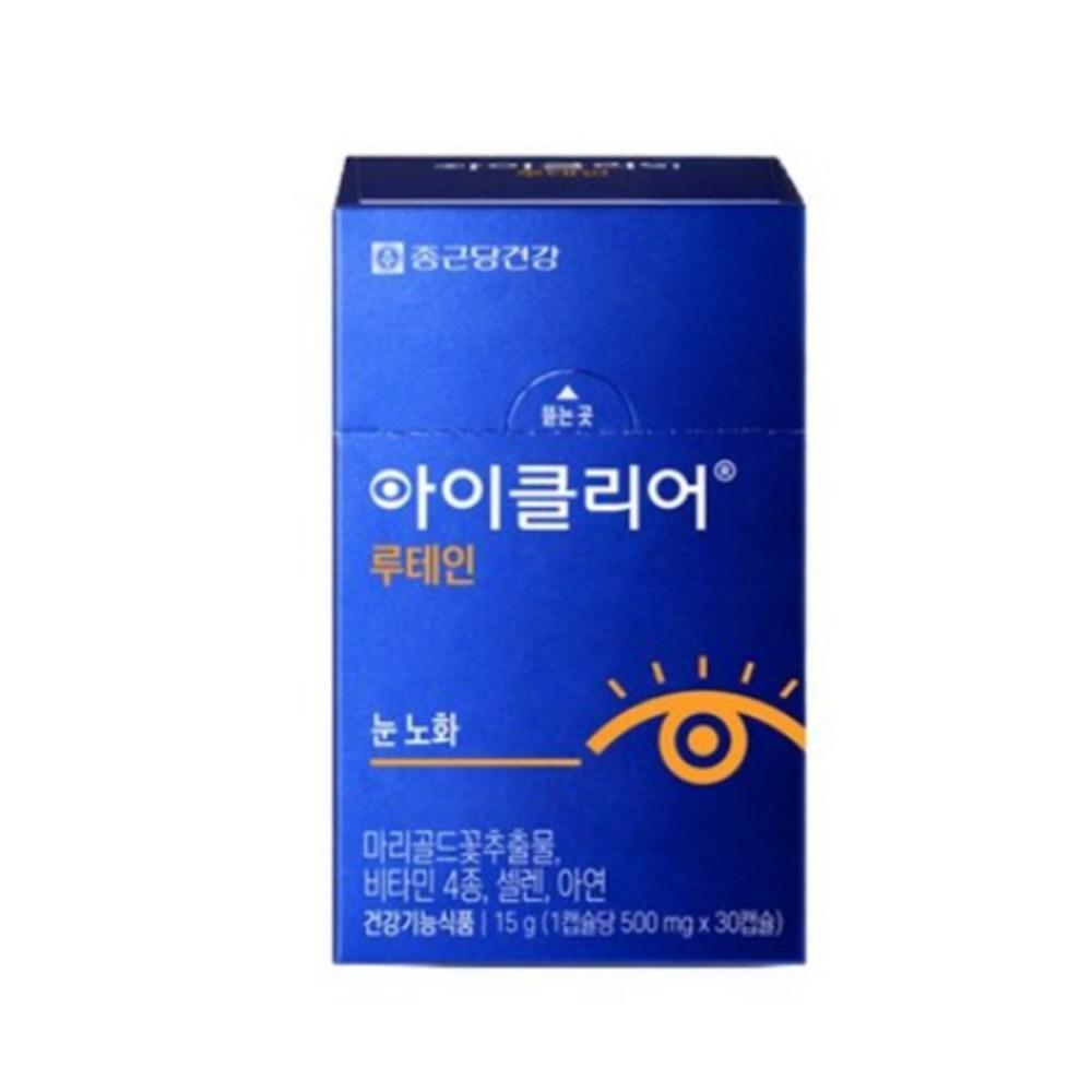 Special/Lutein/Eye Love Supplement 4 Pcs Monthly/Vitamin A/Eye Supplement/Health Gift/Gift for Parents/Selenium/Zinc 30 Tablets