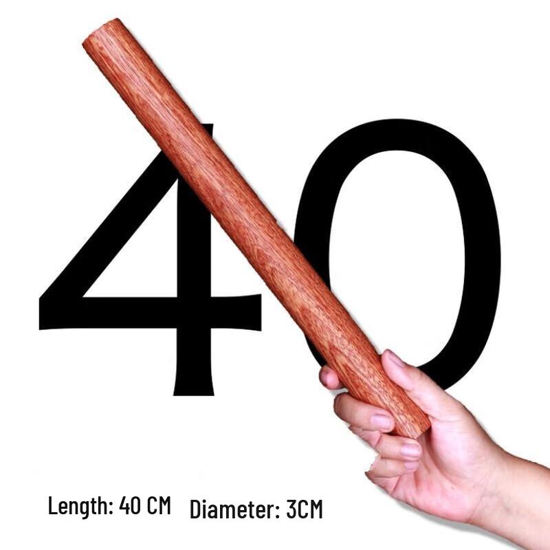 

ZISIZ Wooden Rolling Pin