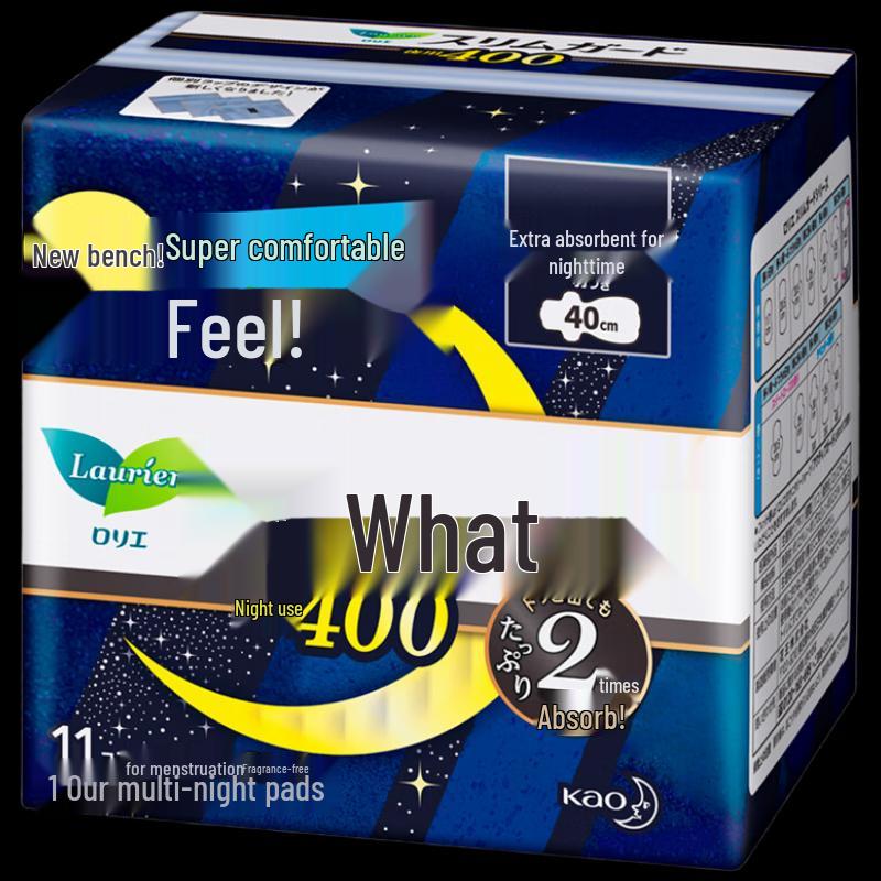 Kao Laurier S Series Ultra Slim Night Sanitary Pads