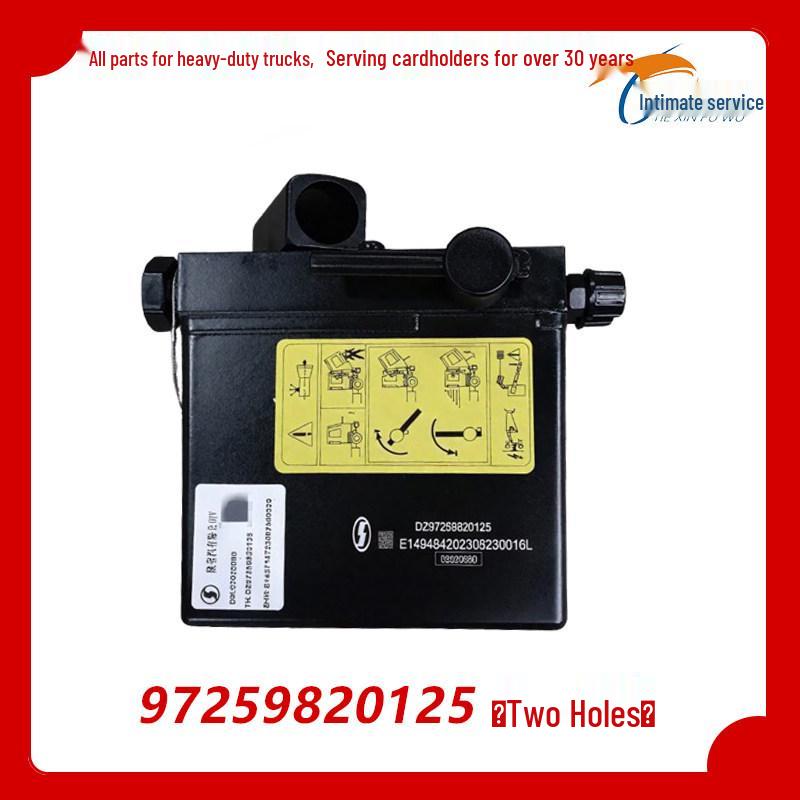 

Hydraulic Oil Pump for Shaanxi Delong X3000 Cab Lifting Cylinder High-quality Set