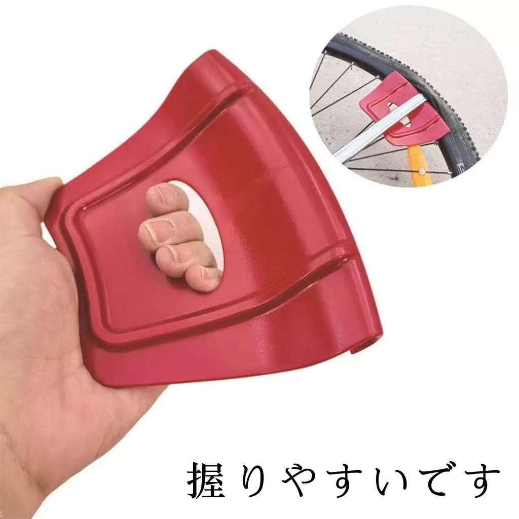 Kazeori Rim Guard Rim Protector Wheel Rim Protector Wheel Tire
