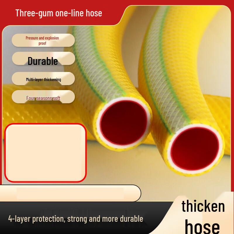 Zhuyue Multi-Purpose PVC Fiber Reinforced Hose