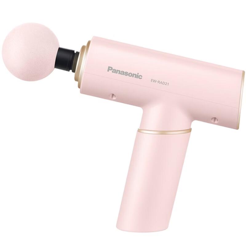 Panasonic Smart Percussion Massager CN plug (adapter included)