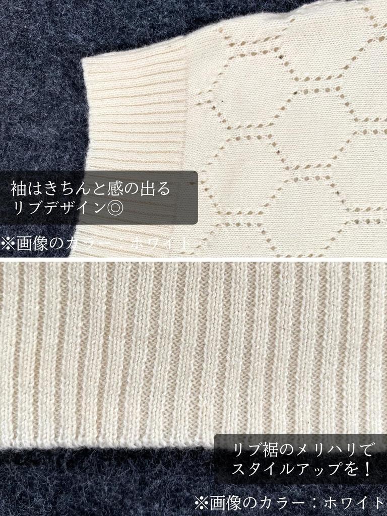Knit Short Sleeve Spring Summer Autumn Clothes Elegant Sweater Openwork Cotton Top Clothing 30s 40s 50s Camel BN286 CML L [BN1 Select] Women's Women's
