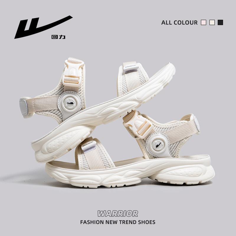 Vitality sports sandals women's Velcro easy to wear and take off lightweight casual shoes simple breathable thick-soled shoes