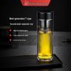 Xinuo Double-Layer Glass Tea Infuser Bottle