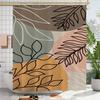 1 Modern Leaf Pattern Shower Curtain - Polyester, Machine Washable, With Colorful Leaves, Hook Included, Polyester Fabric