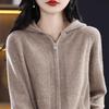 Women's Hooded Zipper Knit Cardigan - Long Sleeve, Versatile, Loose Fit, New for Spring & Autumn 2024 Fashion