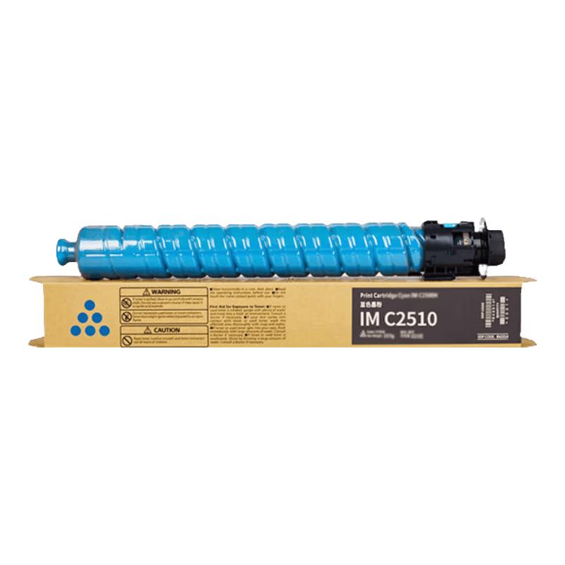 Jingcheng Compatible Ricoh IM C2010/C2510 High Capacity Toner Cartridge