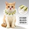 Fresh lace pet saliva towel princess style cat bib doll small dog dog decoration bib supplies