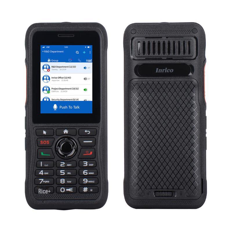 Inrico T310 Smart Network Two-Way Radio (CN version)