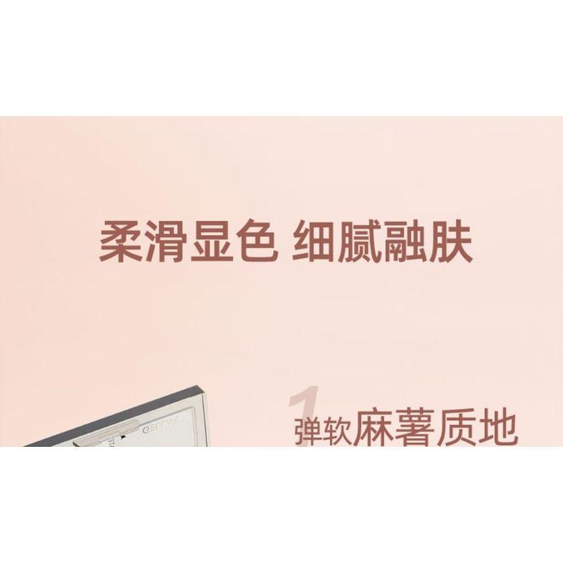 GELLA'S - 5 Colors Glaze Dream Eyeshadow Palette - F01