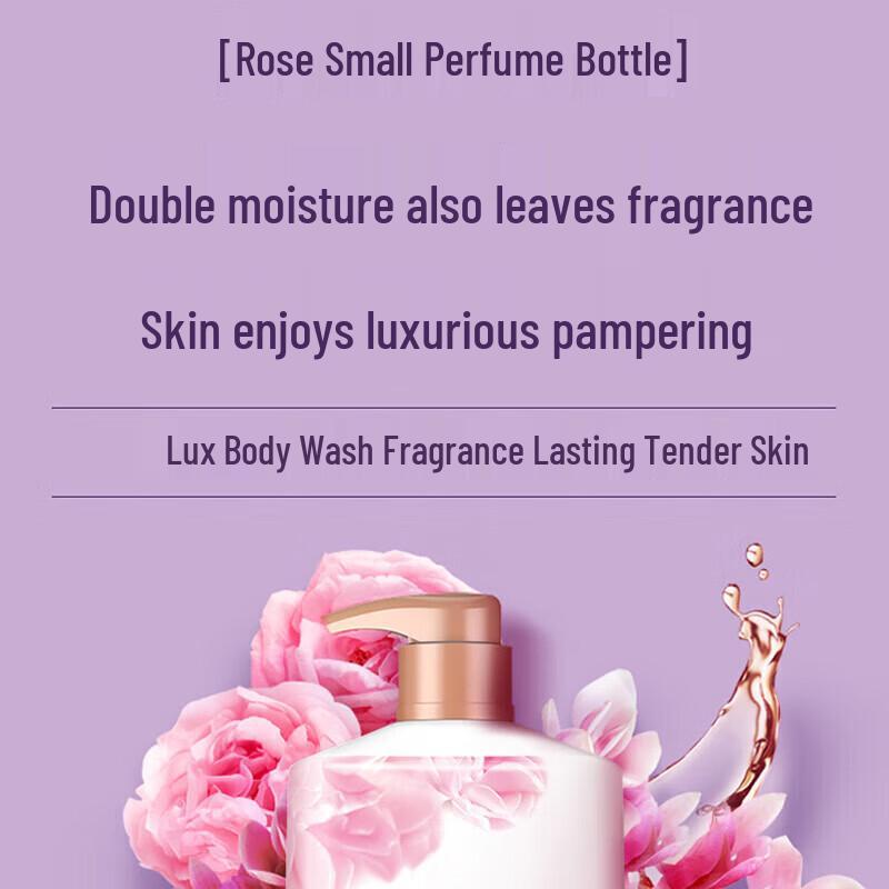 Lux Lasting Tender Skin Fragrance Shower Gel