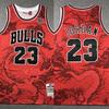 Vintage Basketball Bull, Sportswear Sleeveless Clothes Adult Tops