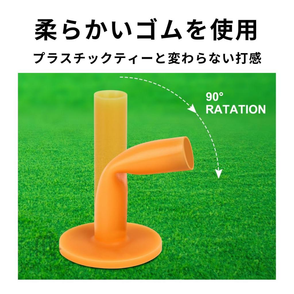 MaT Store Golf Practice Set of 8 Tees, Rubber, Tees, Durable, Stable,