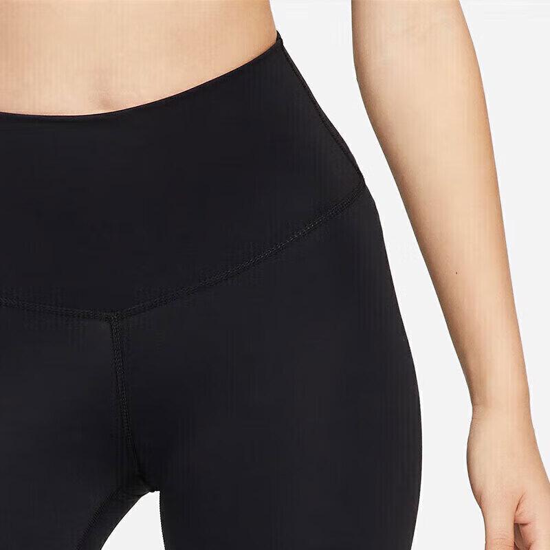 Nike Women's Fitness Tights