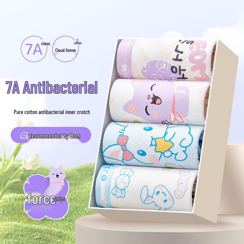 Girls' Pure Cotton Boxer Briefs - No Wedgies, Comfortable Shorts for Little Girls