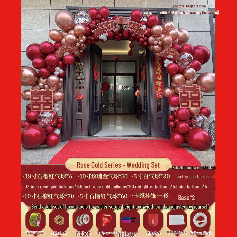 Rural Festival Wedding Arch: Outdoor Balloon Decor for Aisles and Doorways