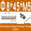 Stainless Steel 304 Double-Ended Threaded Cylindrical Guide Pin with Dual-End Holes