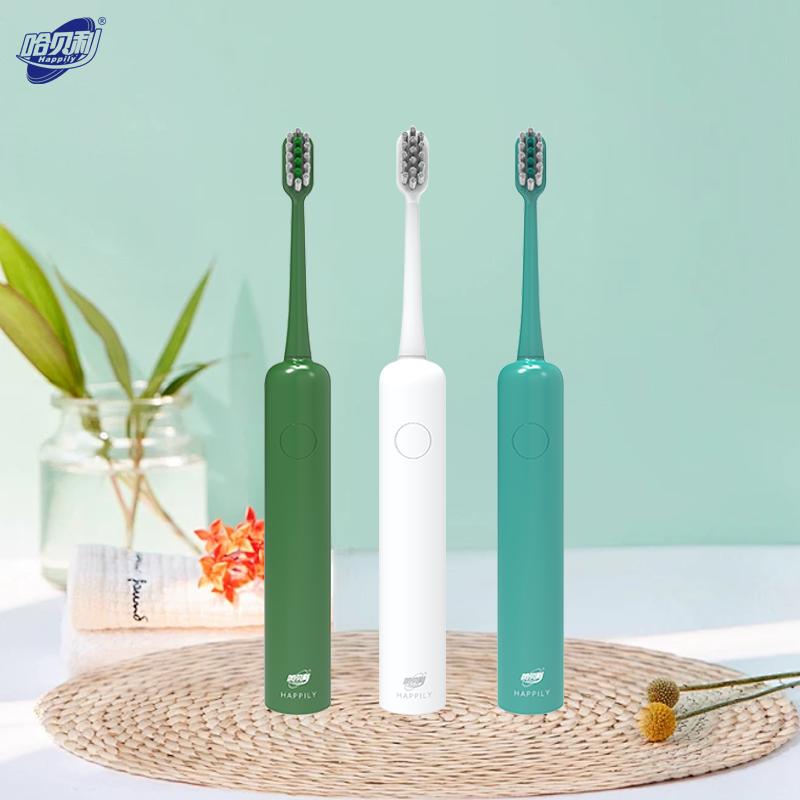 Happily Rechargeable Adult Smart Toothbrush with Soft Bristles Private Label Custom Soft Electric Teeth Cleaning Brush