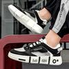Women Summer Skateboard Shoes Students Running Sneakers Men Casual Kids Sport Shoes Height Increase Plus Size