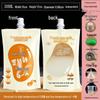 Soy Milk Stand-Up Spout Bag - Reusable, Transparent, Liquid-Safe, Large Diameter Packaging for Soups & Beverages
