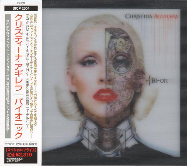 

CD CHRISTINA AGUILERA - Bionic SICP2604 RCA 2010 Japan Obi Dance & Electronica