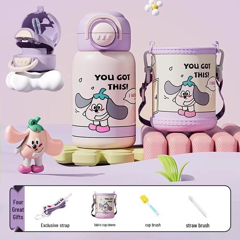 

Changqi Kids Insulated Water Bottle with Double Lid and Pouch