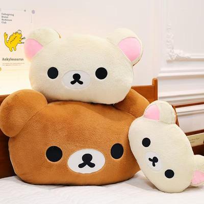 Rilakkuma Head Cushion Pillow - Large Teddy Bear Plush Toy for Girls' Birthdays