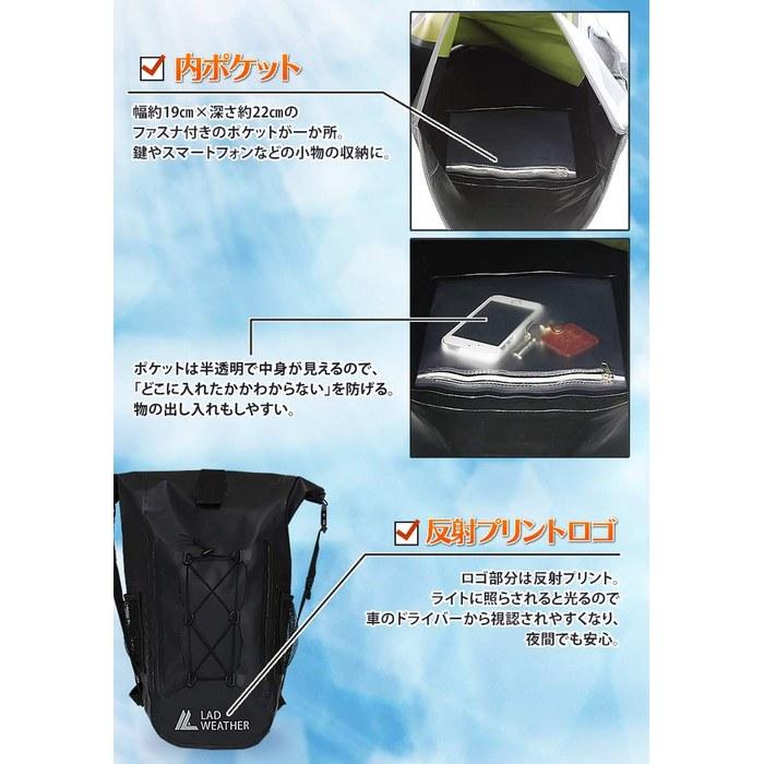 [Radweather] Waterproof Backpack 40L Black