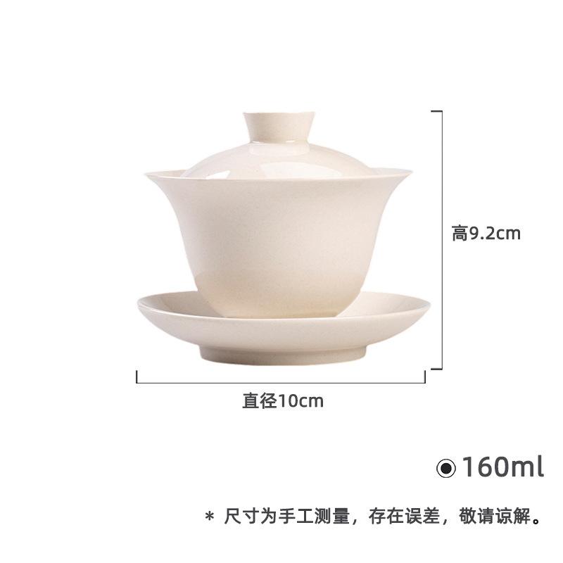 160ML Grass Ash Three Talents Gaiwan Creative Tea Tureen Household Tea Bowl With Lid Kit Tea Brewing Cover Bowl Cha Decoration
