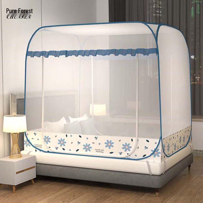 Pure Forest Easy-Install Zippered Mosquito Net Tent