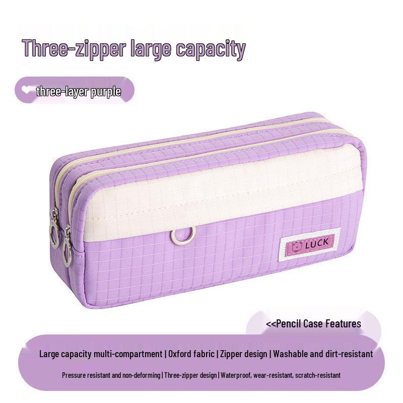 Korean Style Multi-Layer Large Capacity Pencil Case - High Appearance Composite Fabric for Students and Office Supplies