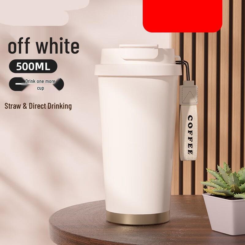 Mingchi Portable Stainless Steel Coffee Thermos