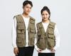 Fishing Fishing Disaster Mountain UV Quick Large Army Green L [songlibin] Vest, Vest, Photographer, Multi-pocket, Mesh, Multi-functional, Work,