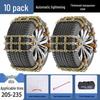 Hyundai Elantra Ix35 Tucson Santa Fe Yuedong Mingtu Anti-Skid Snow Chains