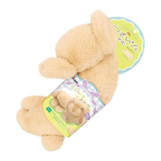 Mini Animan Rabbit Pillow Tare Emi-chan