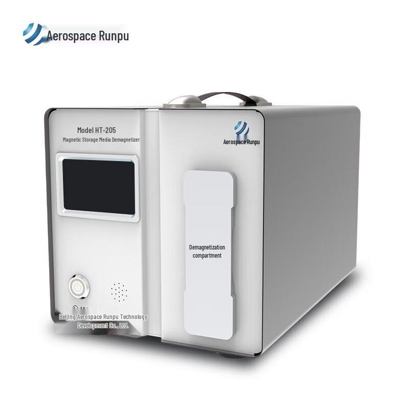 Aerospace Runpu HT-205 Portable Multi-Media Demagnetizer